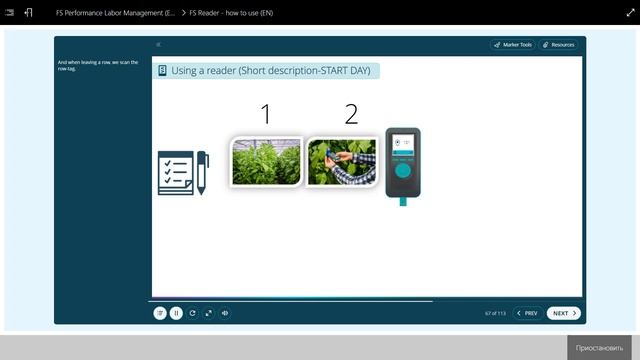 FS Reader - how to use смотреть онлайн