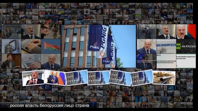 Лукашенко озвучил цену Союзного государства смотреть онлайн