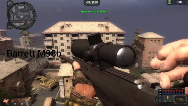 S.T.A.L.K.E.R Call of Pripyat Weapon pack мультиплеер от автора CRYSIS_CHINGIS смотреть онлайн