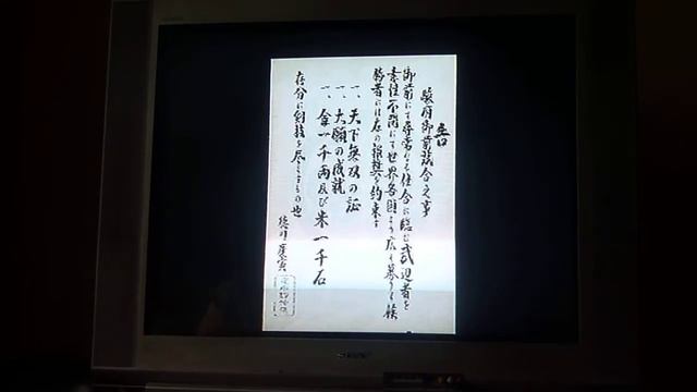 Samurai Showdown Anthology being played by V1LL4IN playing part 6 смотреть онлайн