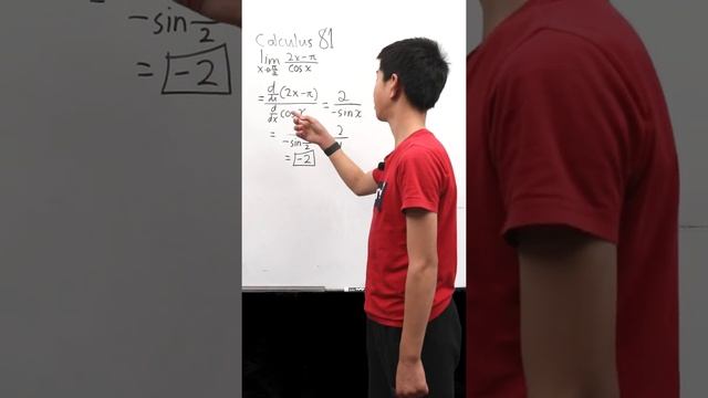 Calculus81 #maths #calculus смотреть онлайн