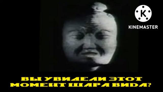 ВИД лого!!!!!!! смотреть онлайн
