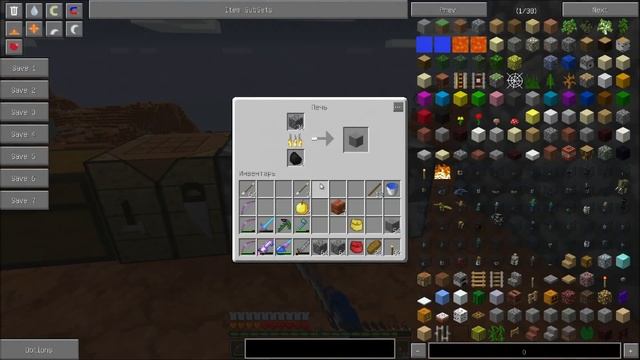 Minecraft Technic Hell [Season 3][Серия 21] "Дорога-дорога" смотреть онлайн