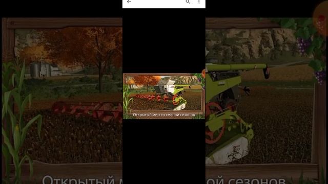 обзор Farming simulator 22 смотреть онлайн