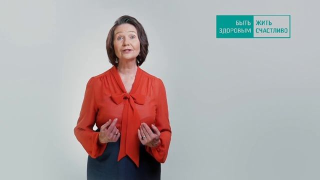 Быть здоровым. Жить счастливо. Сахарный диабет. смотреть онлайн
