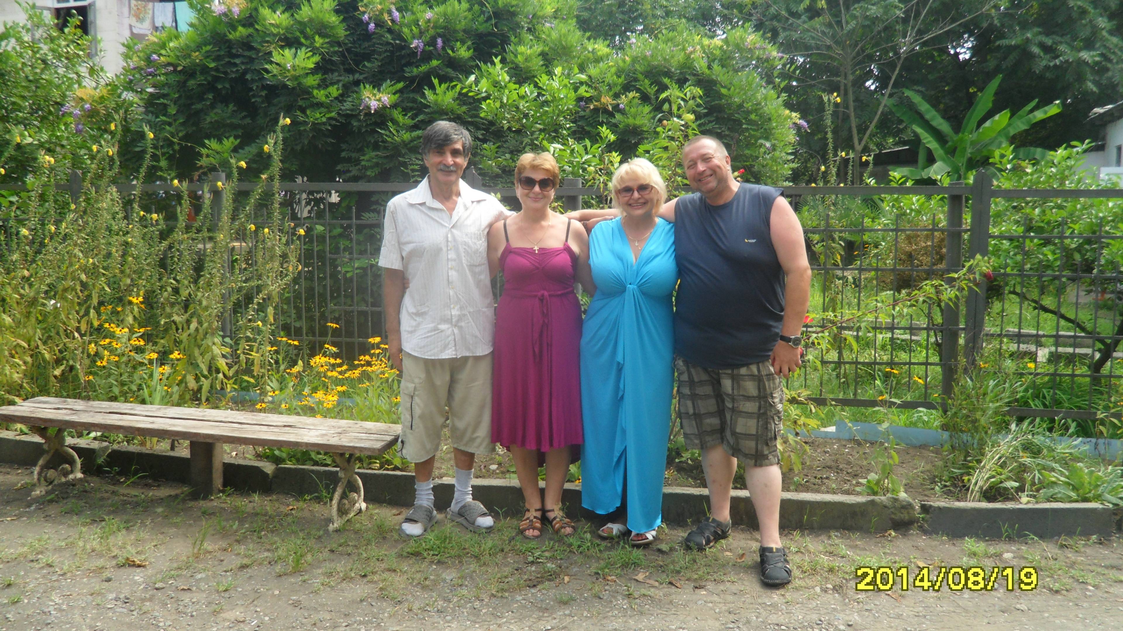 15. Уреки. Море. смотреть онлайн