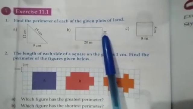 Perimeter смотреть онлайн