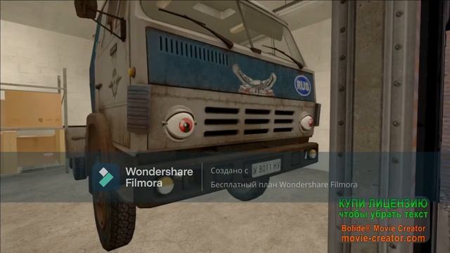 город тачек колян и трикси смотреть онлайн