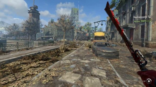 DYING LIGHT 2 - NEW "WEAPON BROKEN" SOUND IN HUD (2023) смотреть онлайн