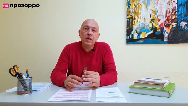 Политический титаник "Татьяна Домбровская". Первые ошибки. Борьба с Сенкевичем. смотреть онлайн