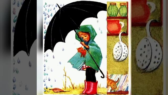 Е. А. Благинина "Котёнок" смотреть онлайн
