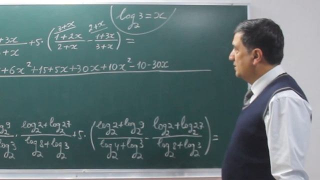 Matematika 83-dars. Logarifmik Ifodalarning Qiymatini Topish. Yangi To'plam. Matematika.