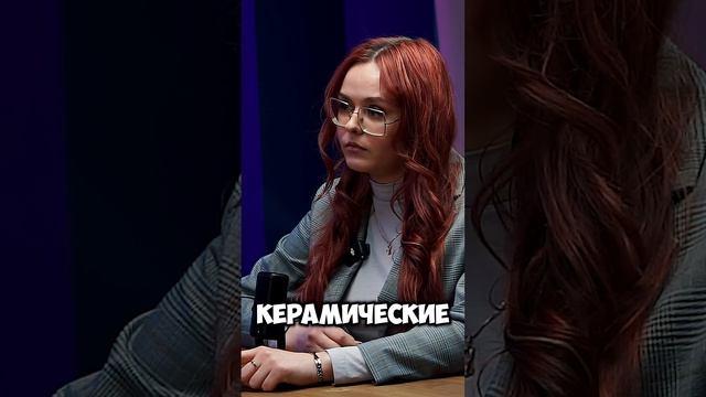 Как Изменилось Протезирование Со Времён СССР? Стоматолог-Пациент О Личном Опыте смотреть онлайн