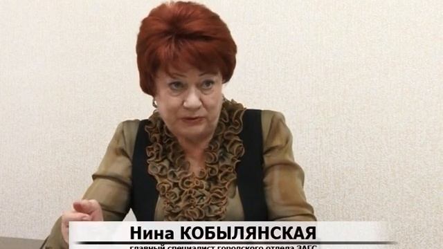 ДЕМОГРАФИЧЕСКАЯ СИТУАЦИЯ В БЕНДЕРАХ смотреть онлайн