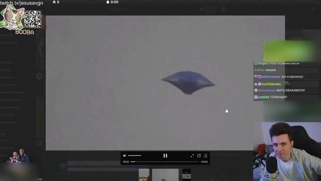 НОВОСТИ С ХЕСУСОМ: АСХАБ ТАМАЕВ / 17 АЙФОН / TON / КАМАЛА ХАРРИС / ИРАН / ЭДВАРД БИЛ / ЮТУБ / НЛО смотреть онлайн