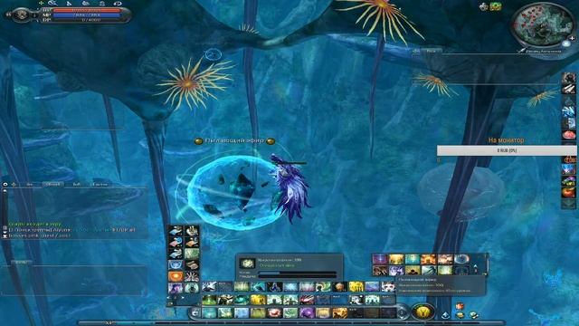 Aion 4.6 ! Viole! развитие хила день 11й! смотреть онлайн
