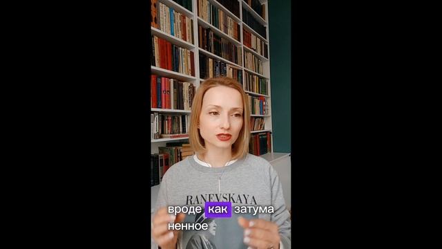 Причина нехватки энергии! Простые способы её восстановления! смотреть онлайн