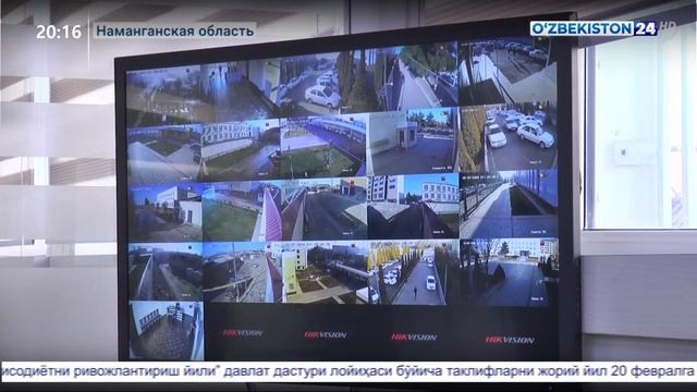 Рабочая группа МВД в Намангане смотреть онлайн