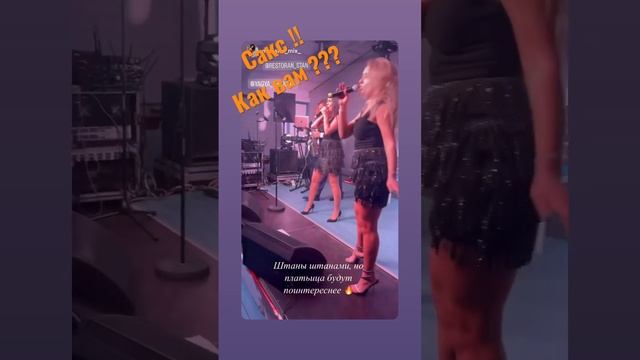 15 ноября 2022 г. смотреть онлайн