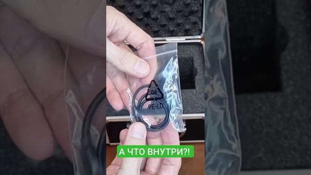 А что внутри?! крутой мик.... смотреть онлайн