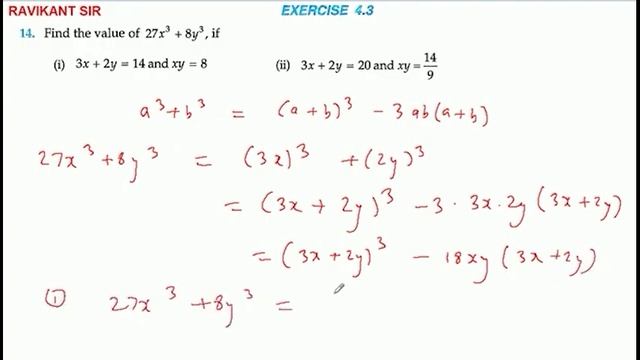 Find the value of 27x^3+8y^3, if 3x+2y=14 and xy=8 смотреть онлайн