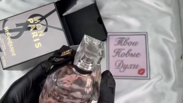 YSL Mon Paris смотреть онлайн