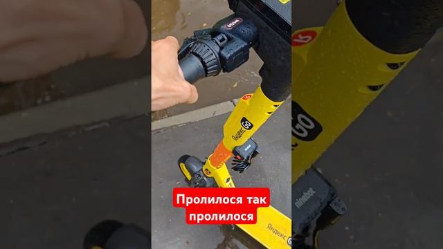 Пролилося очень много смотреть онлайн