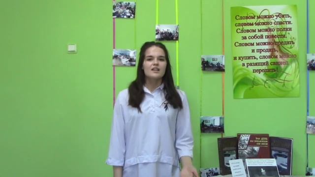 Марина Размахнина смотреть онлайн
