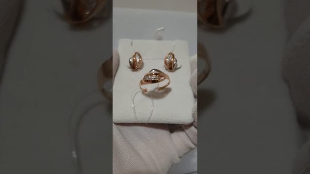 Комплект. 14 700₸. Размеры: 20,5., 21. смотреть онлайн