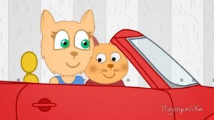 подыграйка: Крутой Стивен водит машину мультфильмы для детей