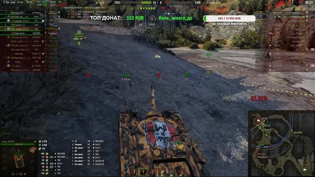 T95 на БОНОВОЙ ТУРБИНЕ. КОНТРИМ ЕБР) смотреть онлайн