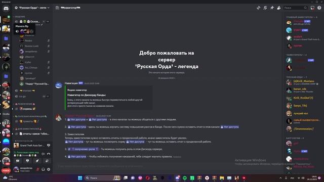 нечкин vs мономах смотреть онлайн