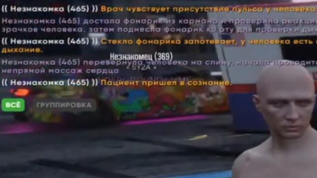 СМЕШНЫЕ МОМЕНТЫ СО СТРИМА МОНАХА #2 смотреть онлайн
