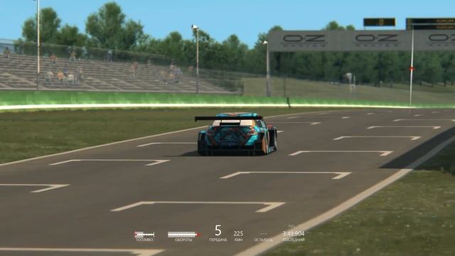 Assetto corsa. Трасса, состоящая из нескольких трасс. 3:42,602 Клавомышь смотреть онлайн