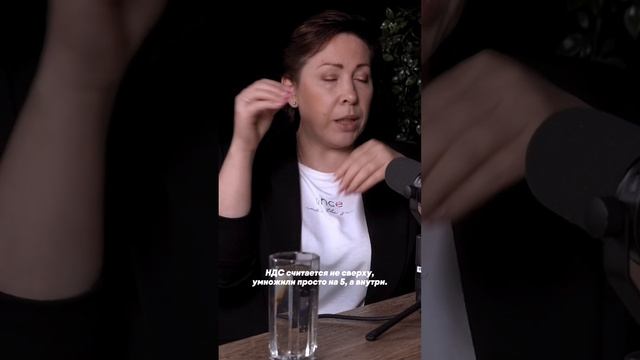 Ответ на волнующий всех вопрос: «Сколько % будут платить селлеры на упрощенке в следующем году?» смотреть онлайн