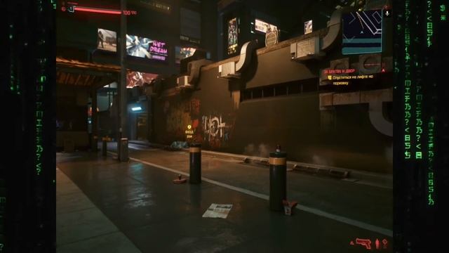 Cyberpunk 2077 (GFN) на AGP от ATI, Pentium 4, DDR-I, Linux x86_32 и VA-API hardware decoding смотреть онлайн