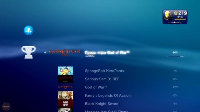 [PS3] God Of War HD - 10 Last Trophies смотреть онлайн