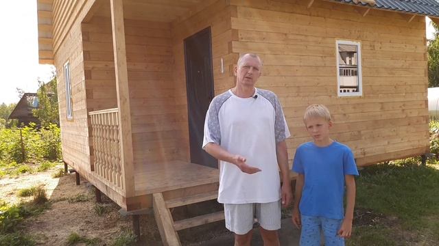 Отзыв о доме из бруса под ключ «ЗЕМЛЕ-СТРОЙ», г. Новокузнецк, СНТ «Энергетик», 2-я улица, уч. 19. смотреть онлайн