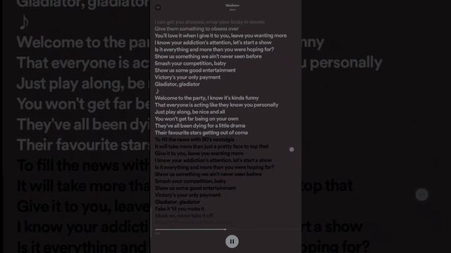 текст пісні. ♡Jann ~Gladiator♡ смотреть онлайн
