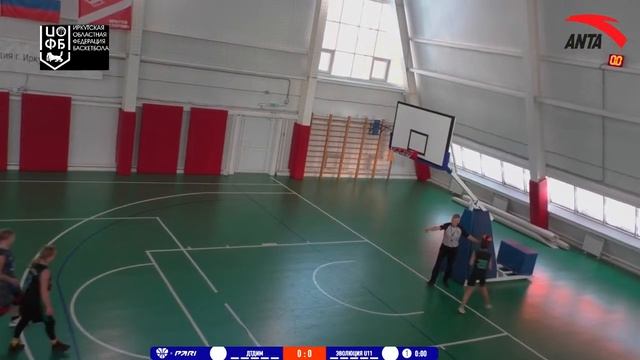 ДТДиМ (Ангарск) - Эволюция U11 (Иркутск) 01.12.2023 смотреть онлайн