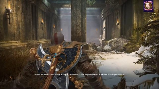 God of War часть 40 прохождение на русском.(PC) смотреть онлайн