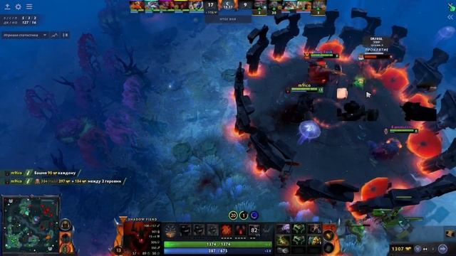 СФ ФИЗИЧЕСКАЯ СИГНАТУРКА В 7.35b🔥SHADOW FIEND DOTA 2 приколы дота2, смешные видео дота2 смотреть онлайн