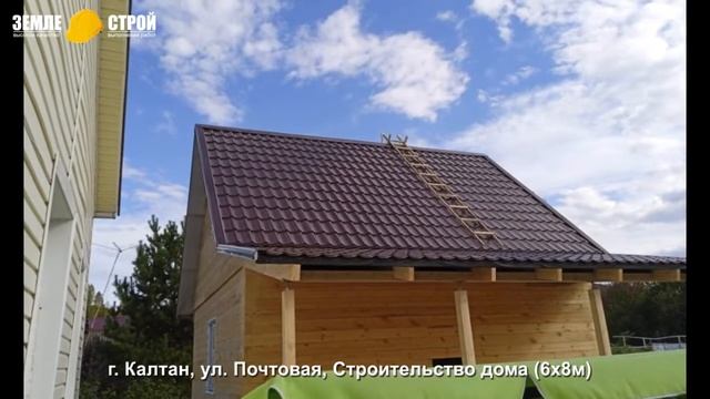 Строительство домов из бруса в г. Калтан, ул. Почтовая, строительство дома (6х8м) смотреть онлайн