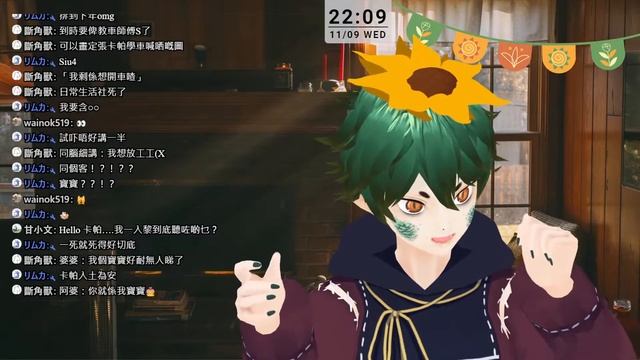 【雜談】🐸11月雜談~~ ｜Kappa卡帕🐸｜ смотреть онлайн