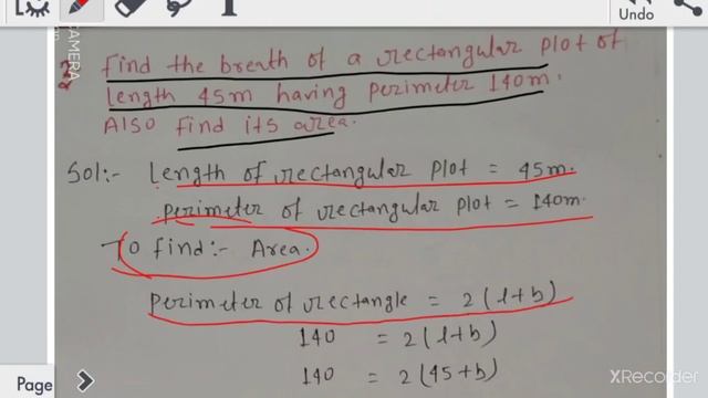 Rachna sagar math class 7th area and perimeter ex 10A part-1. class -7th maths area and perimeter смотреть онлайн