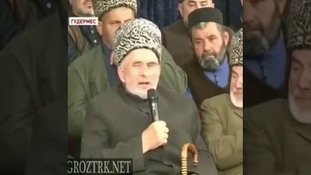 ГЕНЕРАЛЫ И ПОЛКОВОДЦЫ ЗИКРИСТОВ МЮРИДОВ КИШИЕВЦЕВ В БОЛЬШОМ ФИКРИЗМЕ НА КАНАЛЕ ТЕЛЕВИДЕНИЯ смотреть онлайн