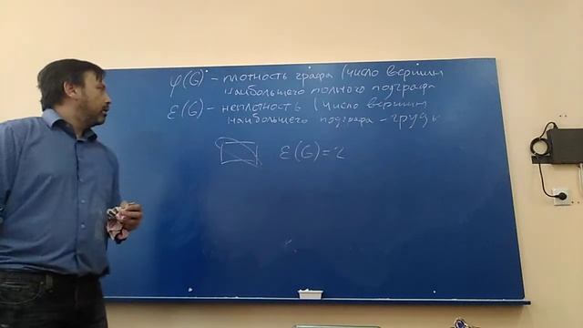 ТСИСА. Лекция 6. Часть 1 смотреть онлайн