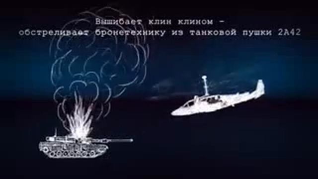 Самое страшное оружие России! Смотреть всем