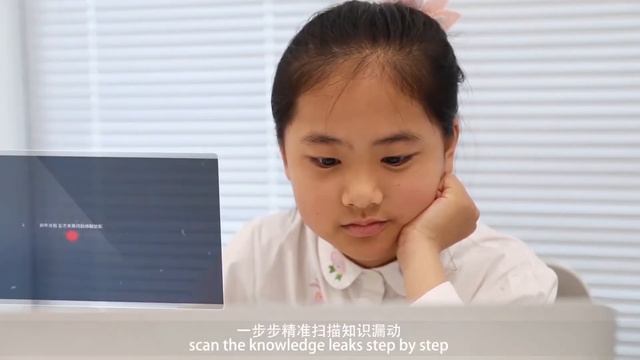 Introductory to Squirrel AI Learning смотреть онлайн