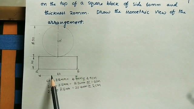 Isometric View Of Sphere on a Square Block//Engg. Drawing //Engg. Graphics смотреть онлайн